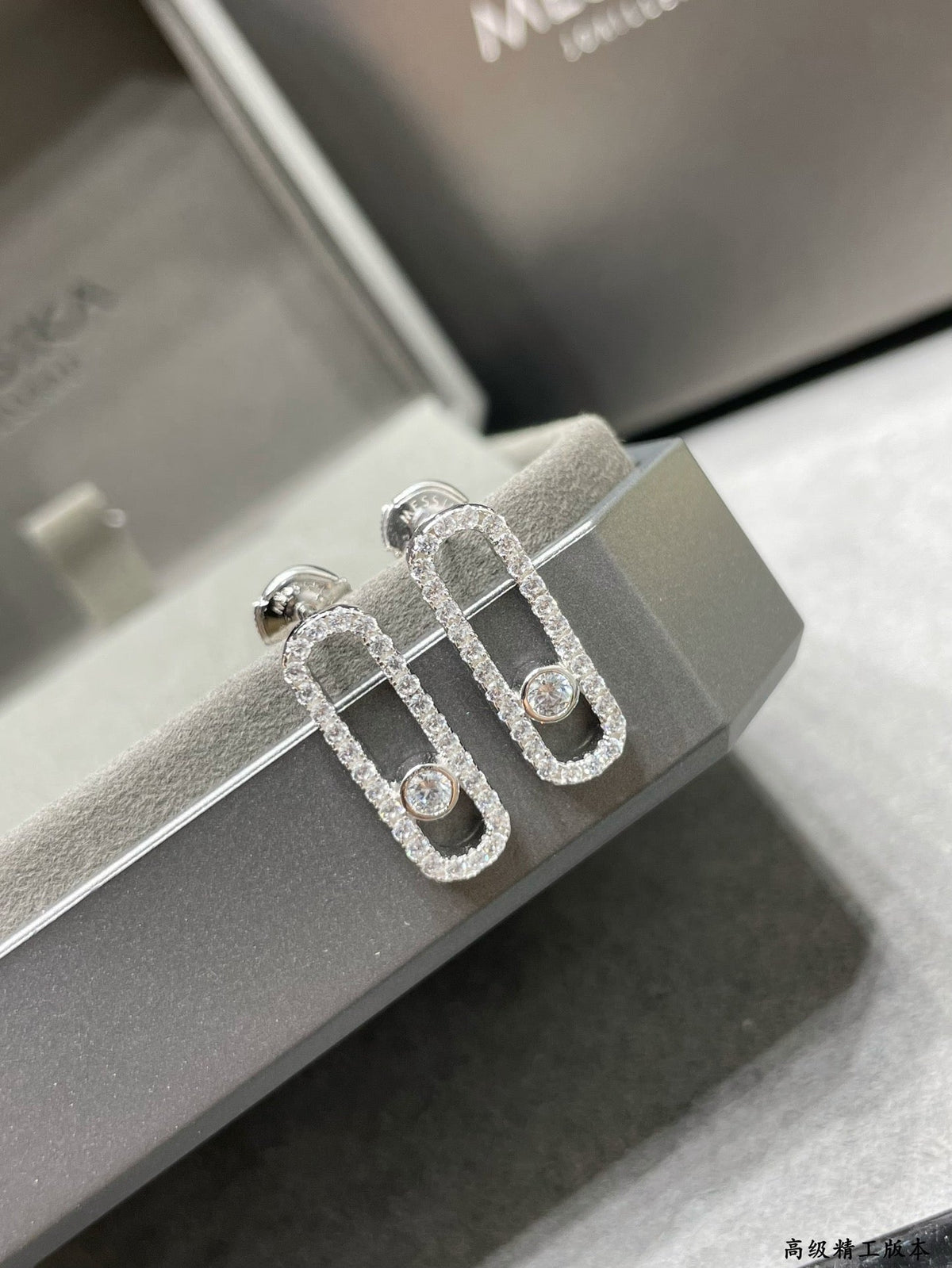 [Resenly Jewelry]MOVE UNO STUD DIAMOND PAVED EARRINGS