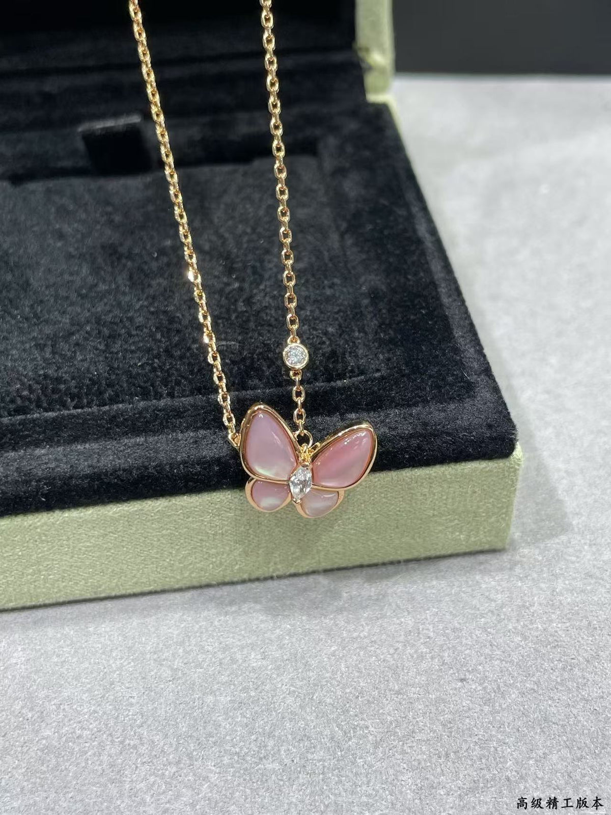 [Resenly Jewelry]BUTTERFLY PINK MOTHER-OF-PEARL DIAMOND NECKLACE