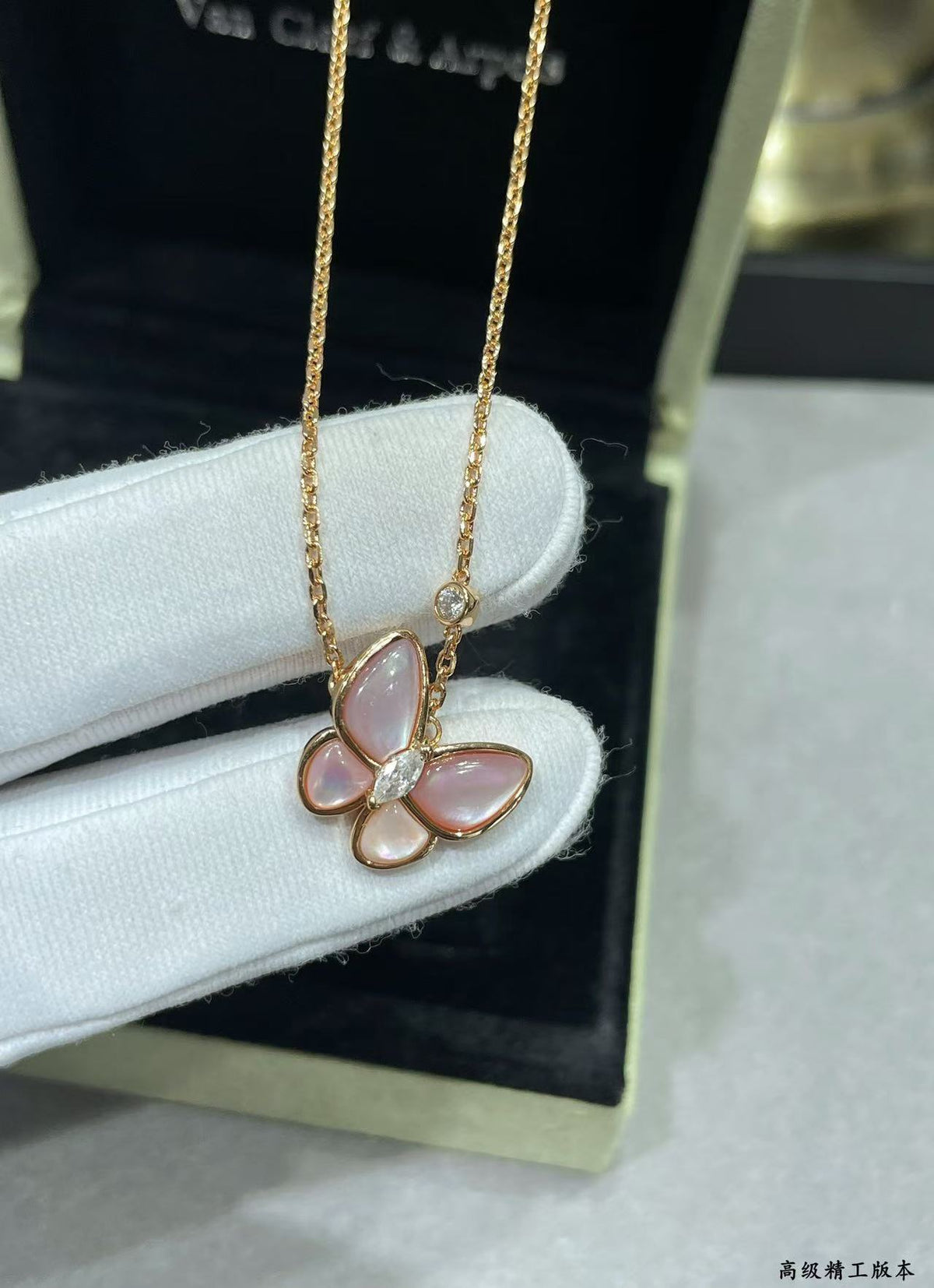 [Resenly Jewelry]BUTTERFLY PINK MOTHER-OF-PEARL DIAMOND NECKLACE